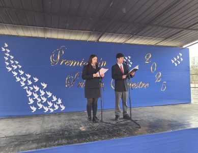 Premiación Primer Semestre